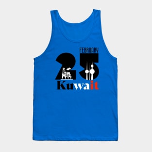 25 February kuwait | kuwait national day Tank Top